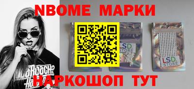 гидропоника Краснознаменск