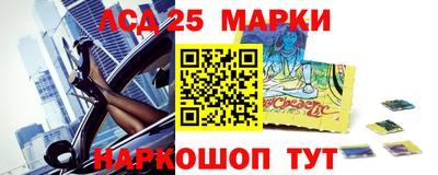герыч Краснодар