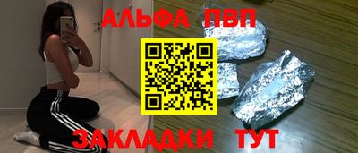 гидропоника Краснознаменск
