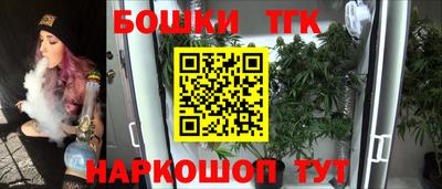 гидропоника Краснознаменск