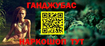 гидропоника Краснознаменск