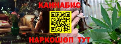 гидропоника Краснознаменск