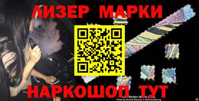 гидропоника Краснознаменск
