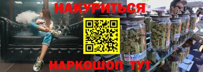 гидропоника Краснознаменск