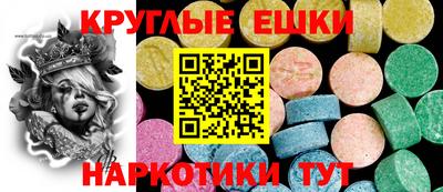 гидропоника Краснознаменск