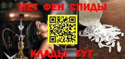 герыч Краснодар