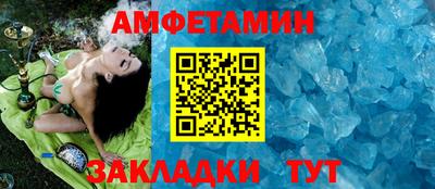 гидропоника Краснознаменск