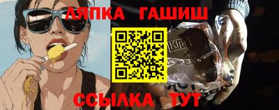 гидропоника Краснознаменск
