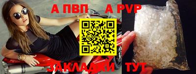 гидропоника Краснознаменск