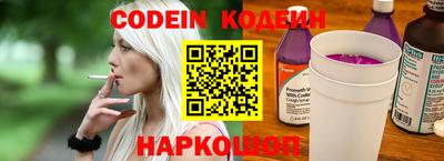 герыч Краснодар