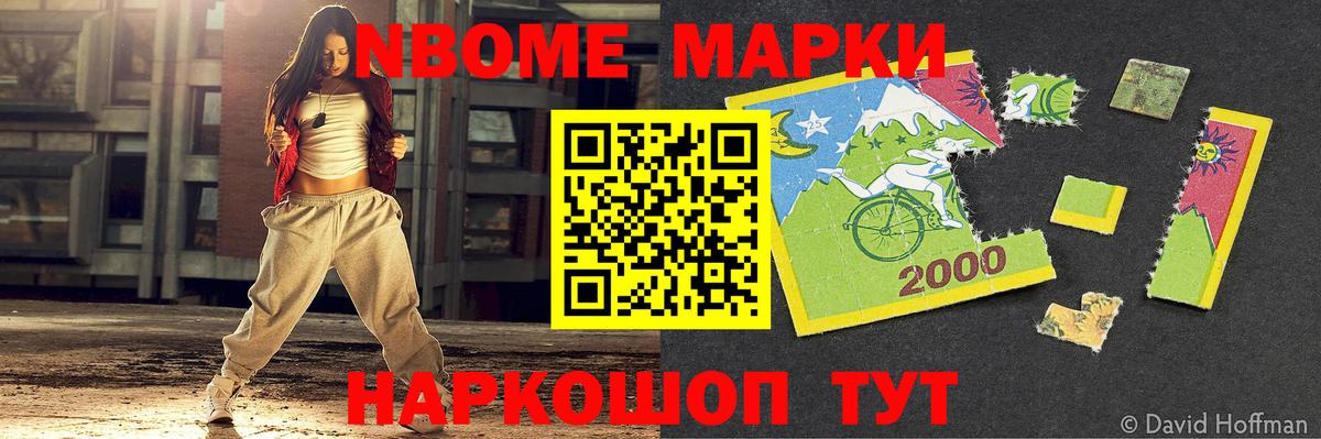 LSD-25 экстази кислота Ирбит
